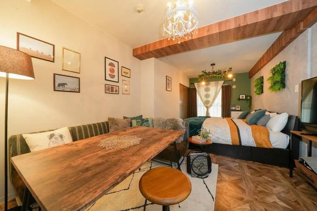 Cooee Sapporo Appartement