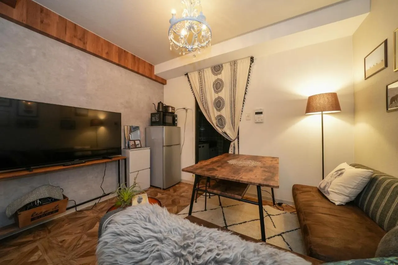 Cooee Sapporo Appartement