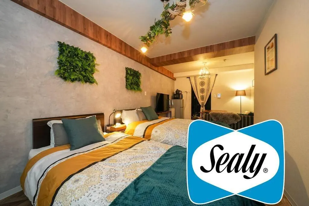 Cooee Sapporo Appartement