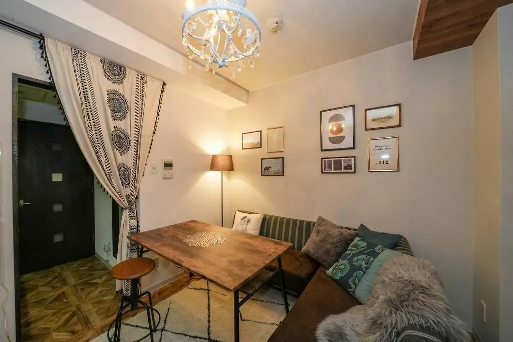 Cooee Sapporo Appartement