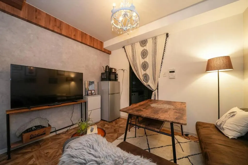 Cooee Sapporo Appartement 0*,