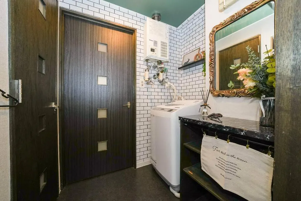 Cooee Sapporo Appartement