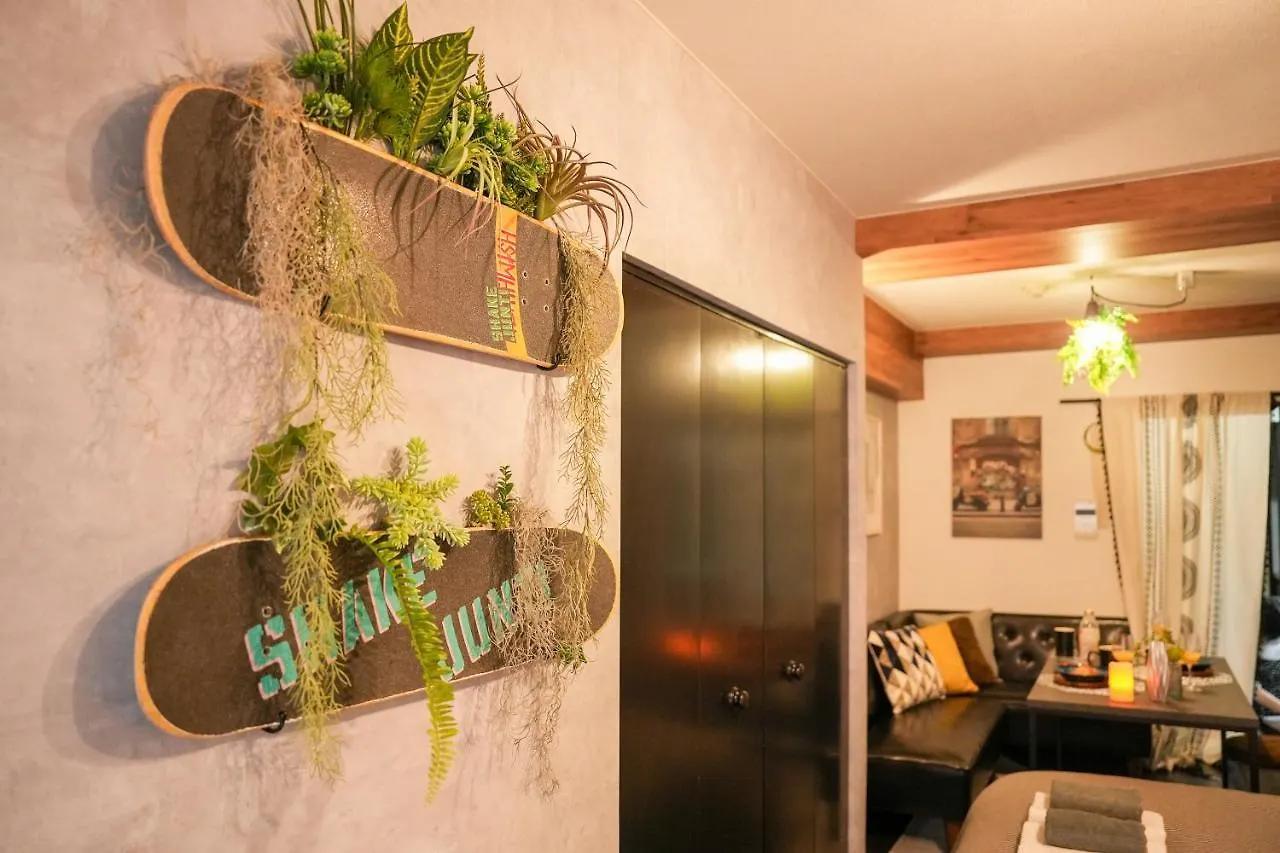 Cooee Sapporo Appartement Japan