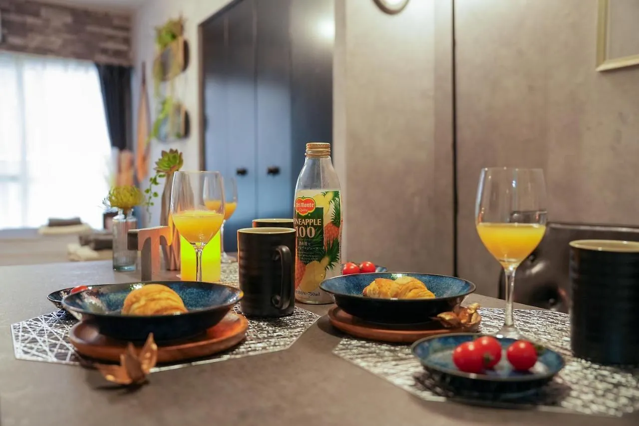 Cooee Sapporo Appartement