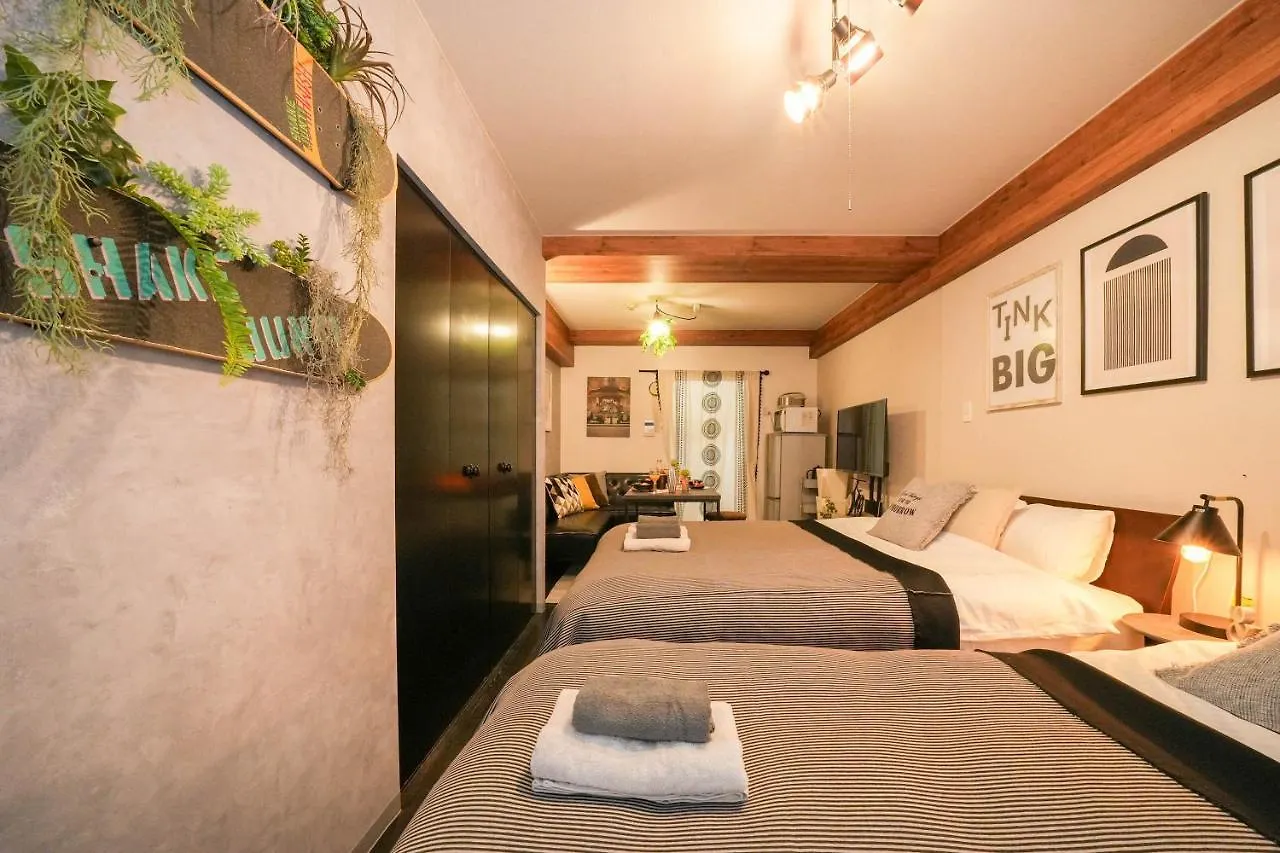 Cooee Sapporo Appartement