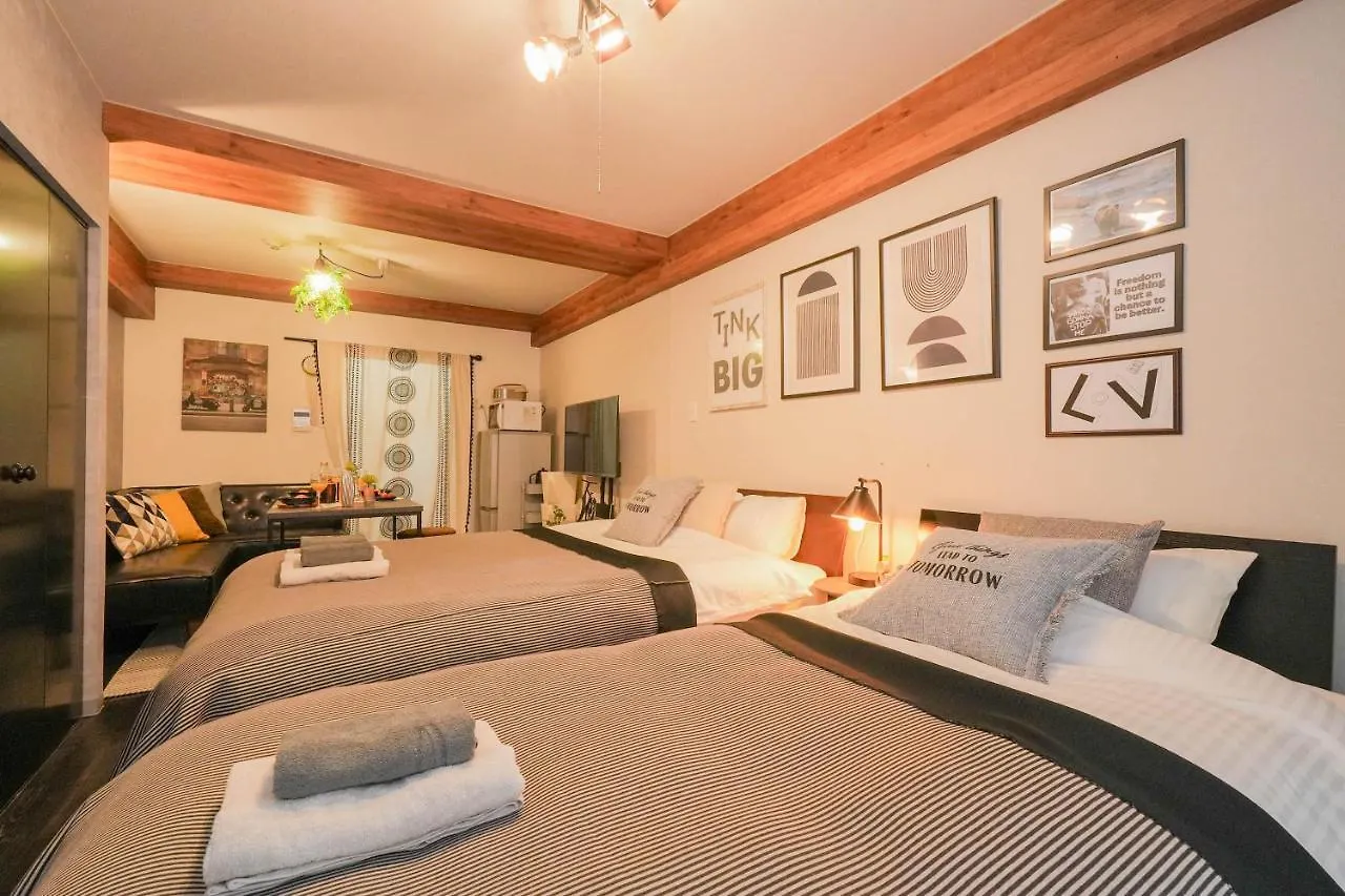 Cooee Sapporo Appartement Japan
