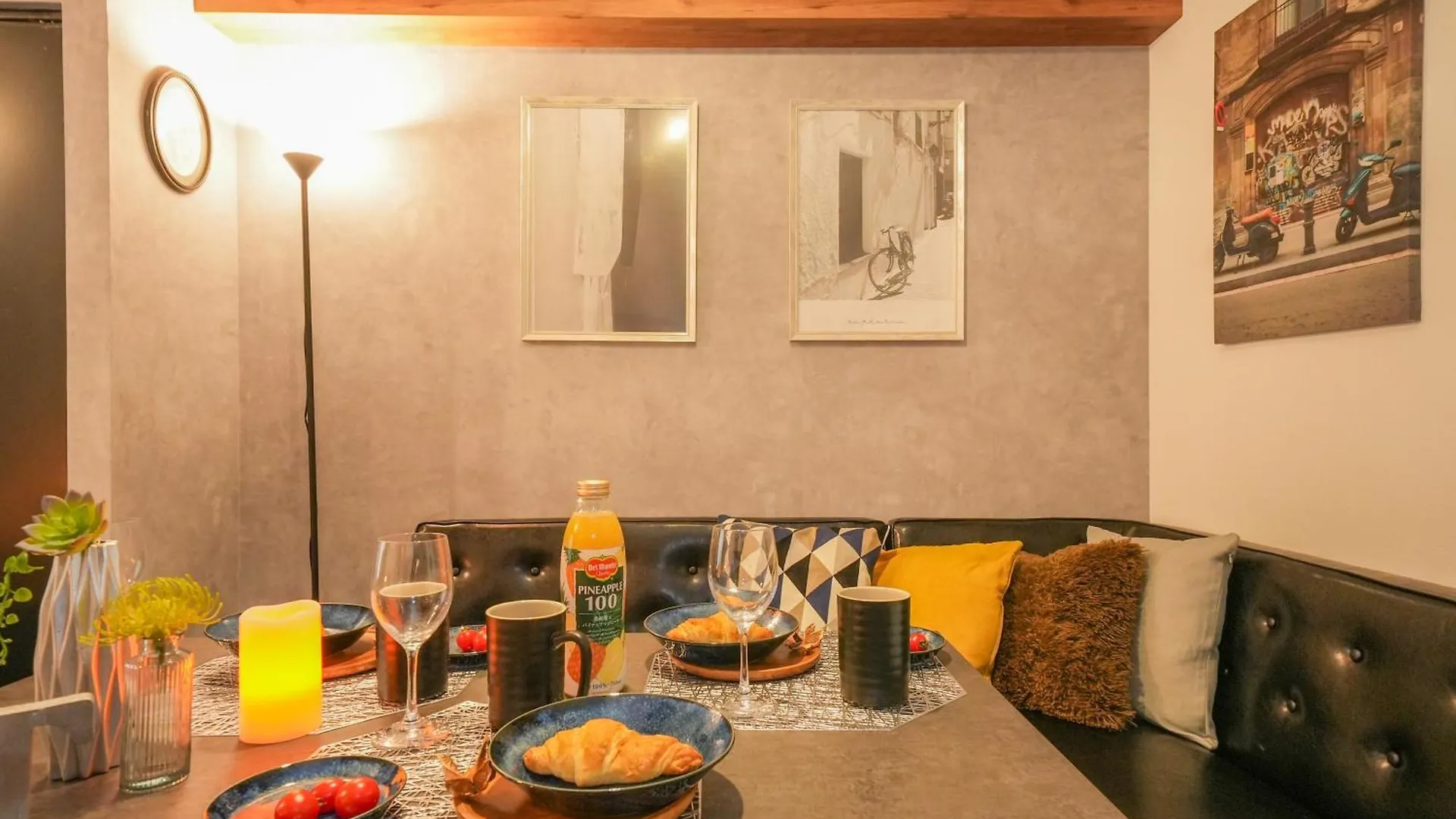 Cooee Sapporo Appartement 0*,