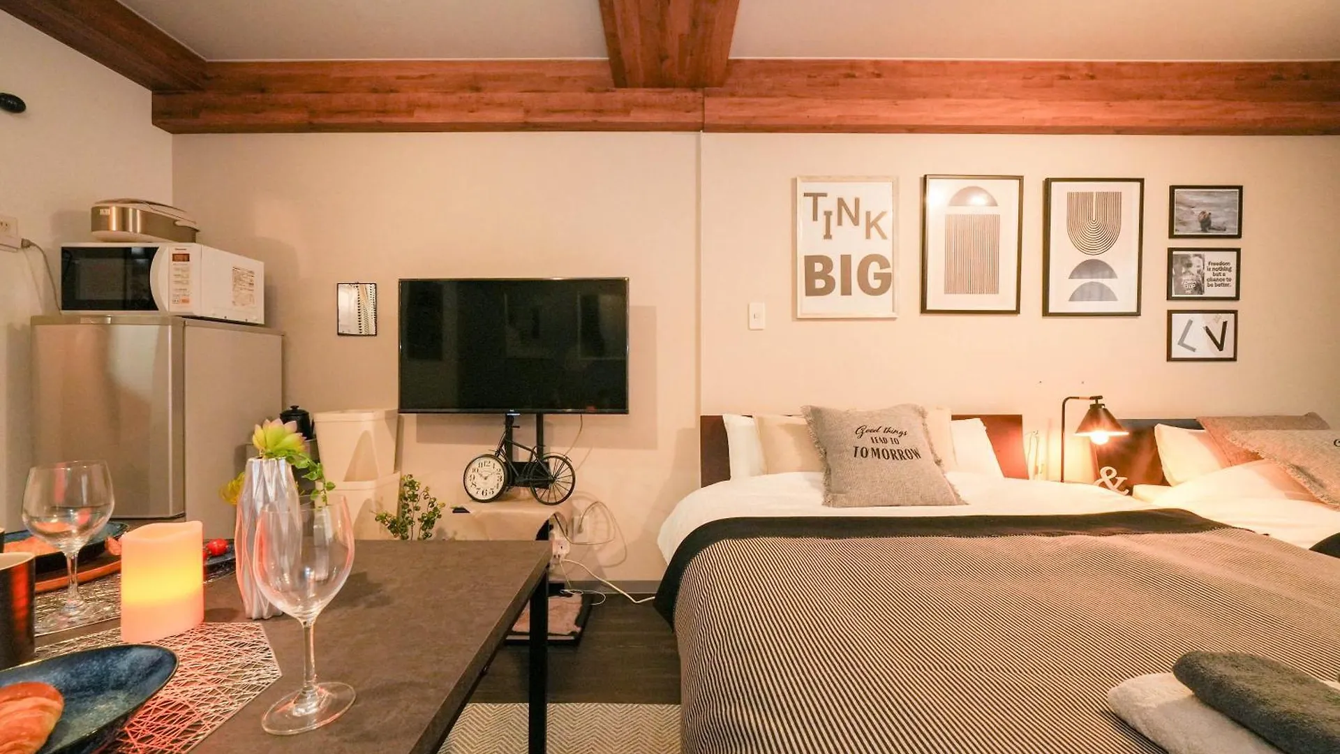 Cooee Sapporo Appartement