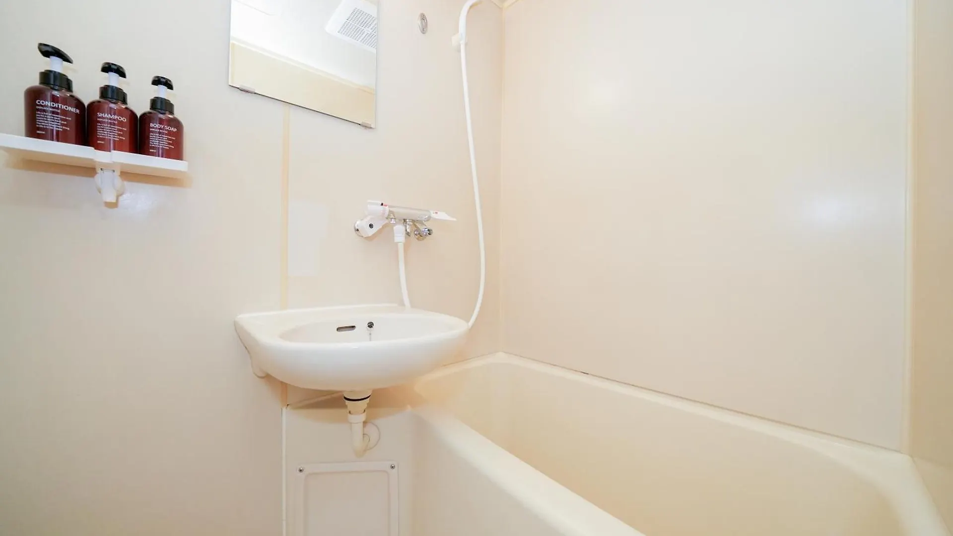 Cooee Sapporo Appartement