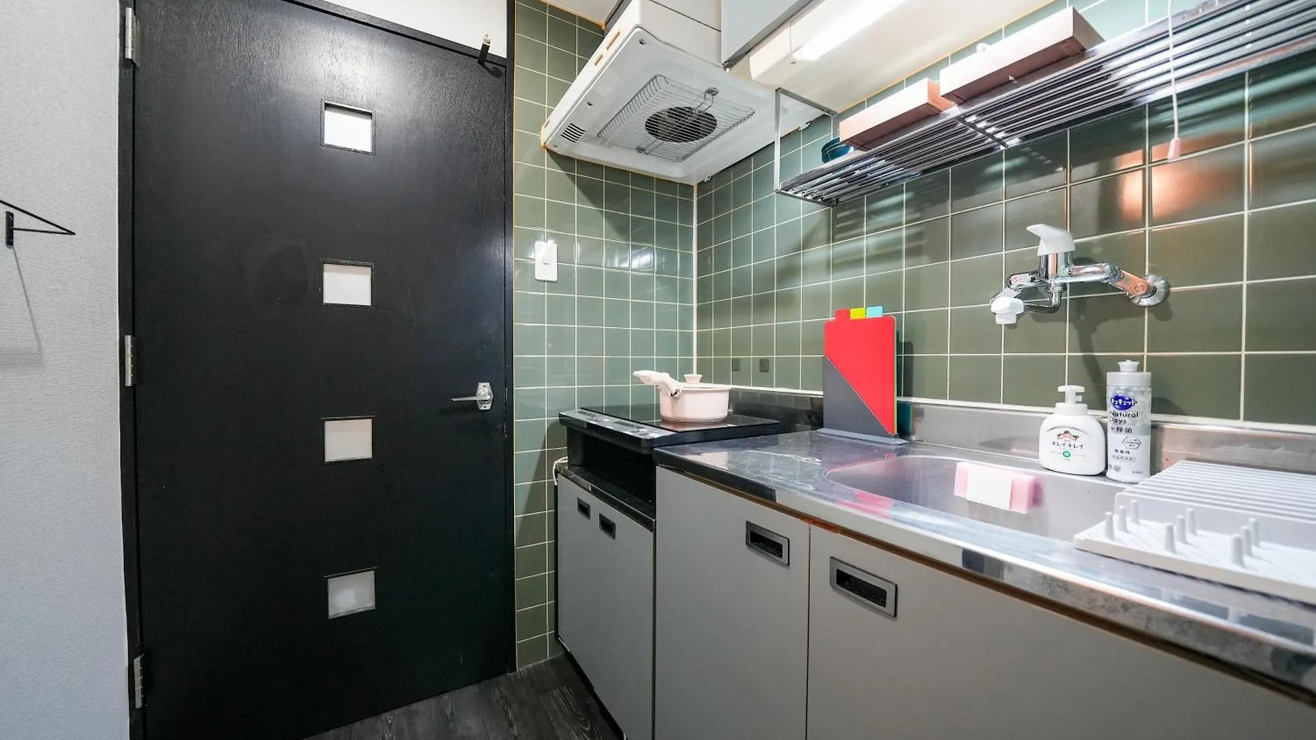 Cooee Sapporo Appartement