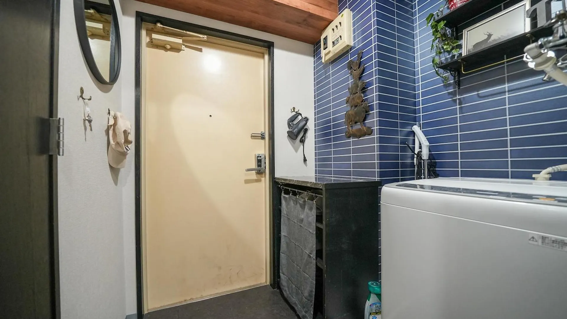 Cooee Sapporo Appartement 0*,  Japan