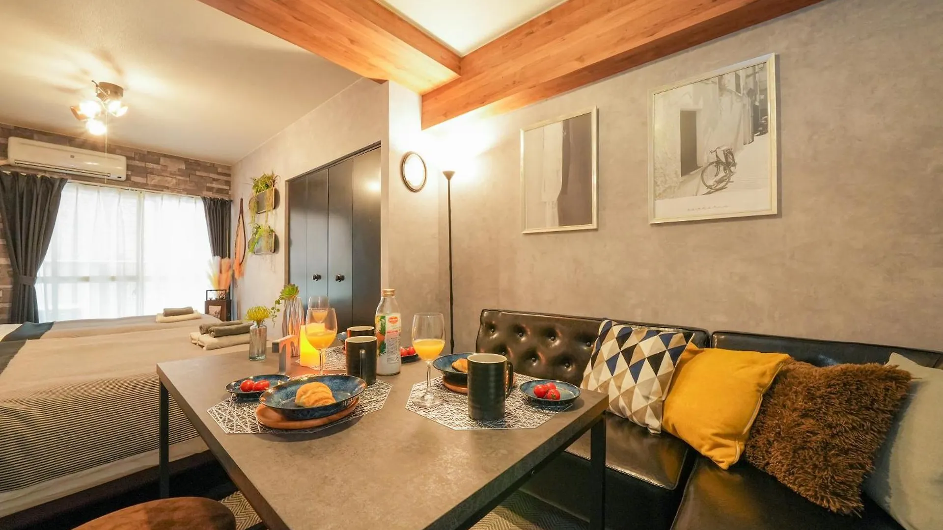 Cooee Sapporo Appartement