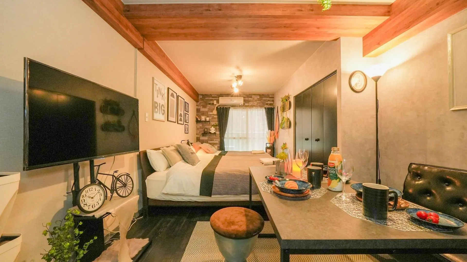 Cooee Sapporo Appartement 0*,
