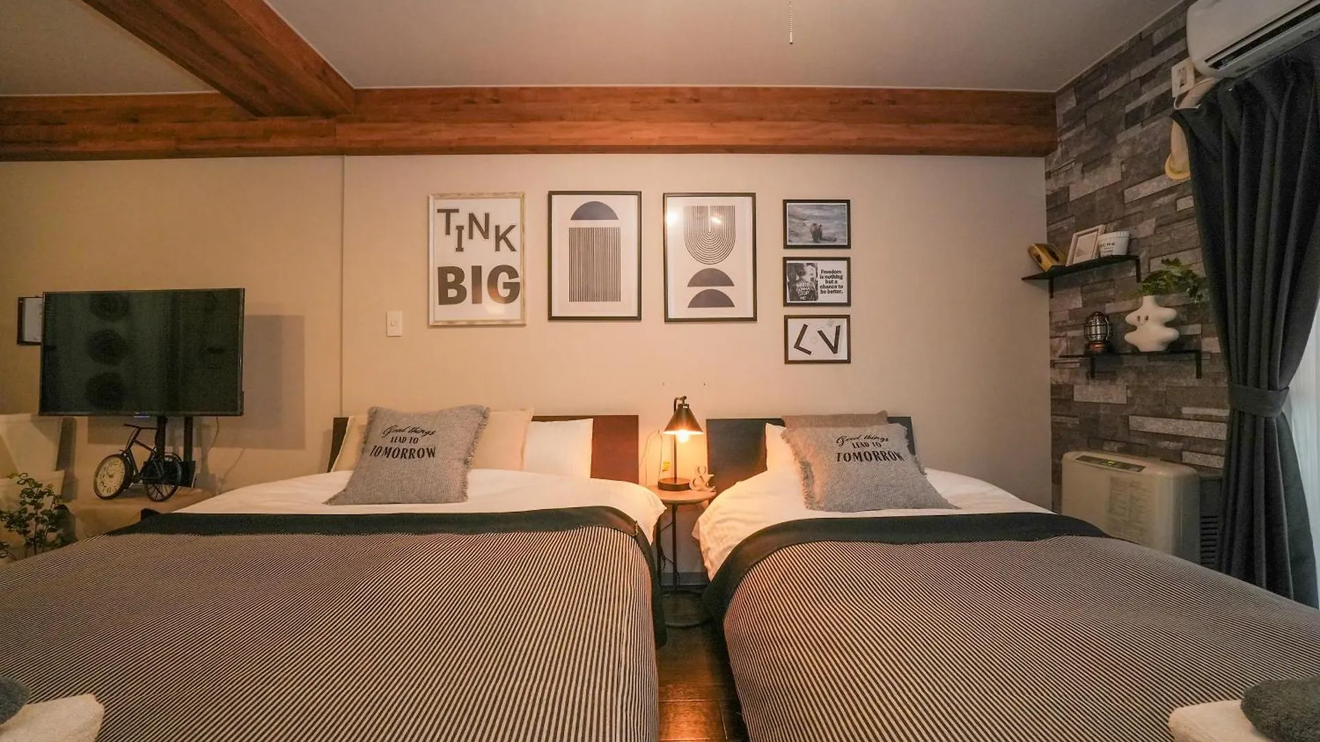 Cooee Sapporo Appartement Japan