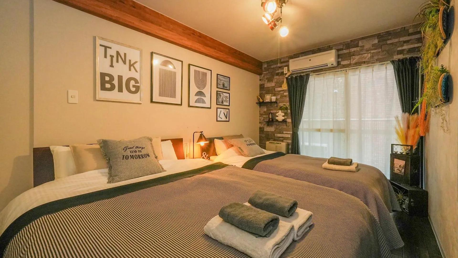 Cooee Sapporo Appartement