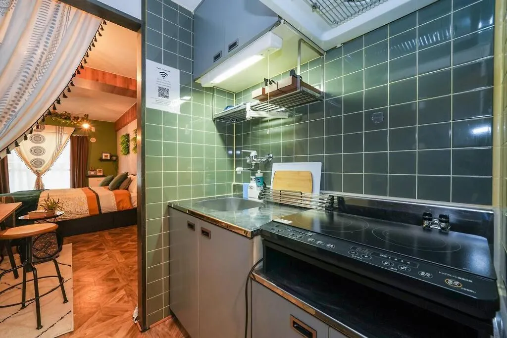Cooee Sapporo Apartment Japan