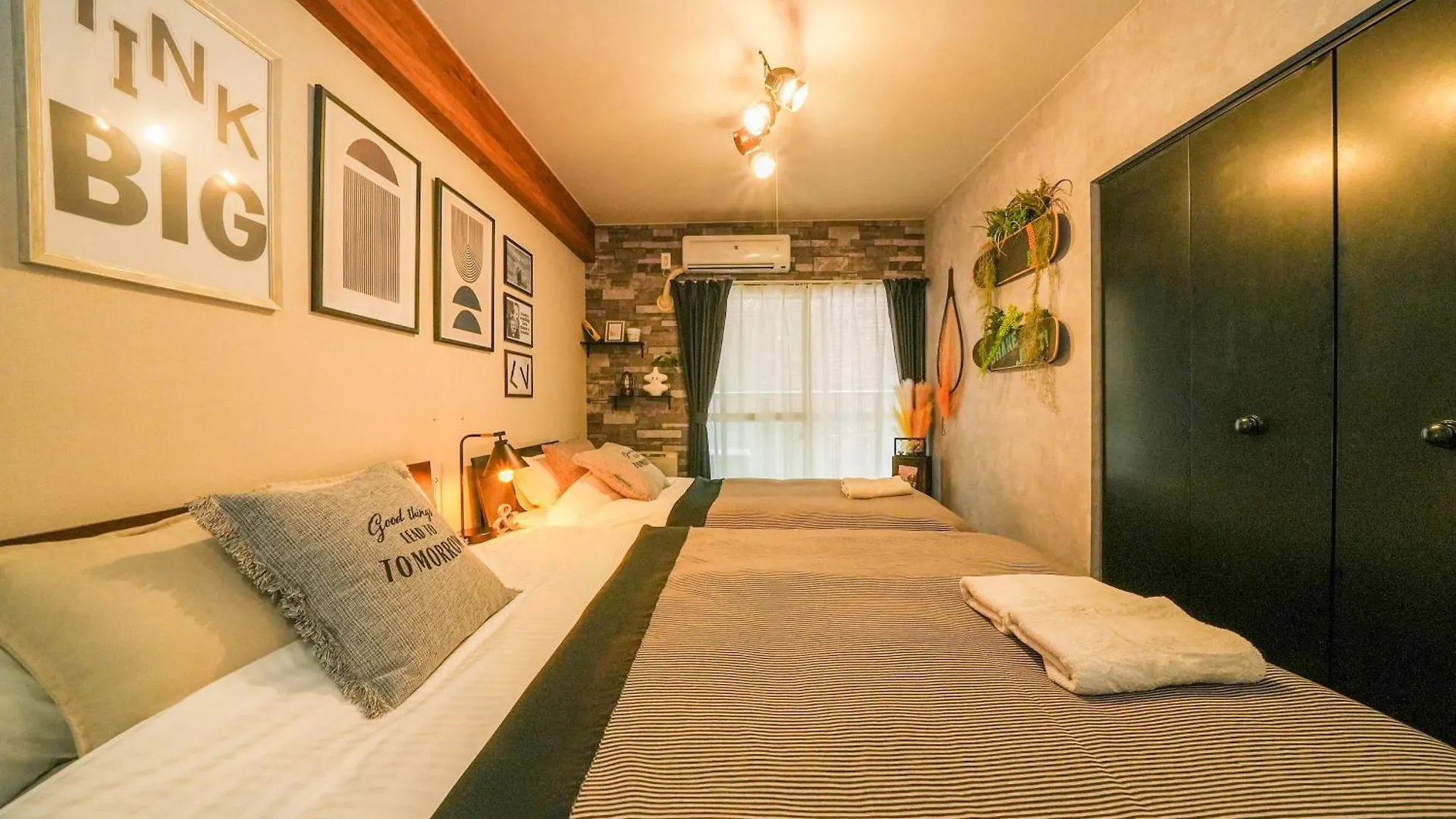 Cooee Sapporo Apartment
