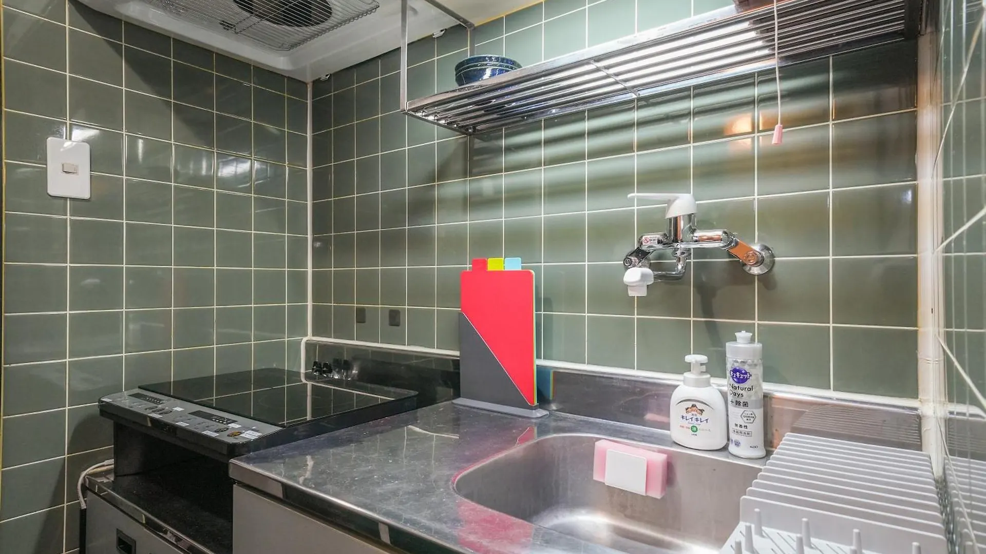 Cooee Sapporo Apartment